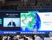 LG新能源出席2021世界新能源汽车大会