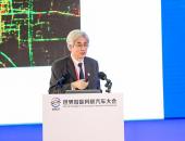 2021 WICV | 郭仁忠：通过可变限速和预约出行全局优化城市道路交通