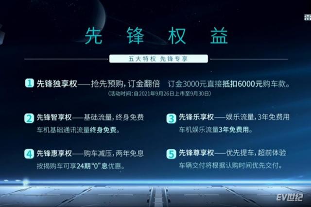 微信截图_20210926121044.jpg