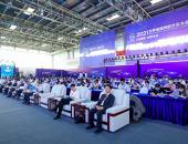 2021世界智能网联汽车大会在顺义开幕 打造国际智能汽车产业高地