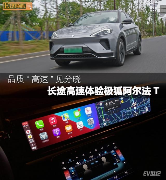 首图e试倾心.jpg