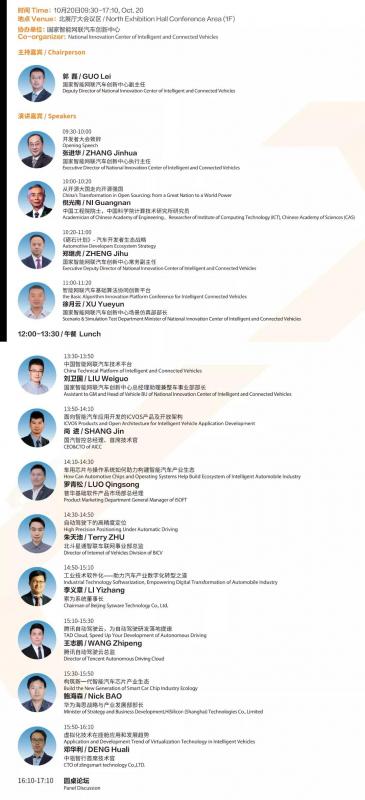 微信图片_20211015102145.jpg