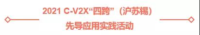 微信图片_20211015104033.jpg