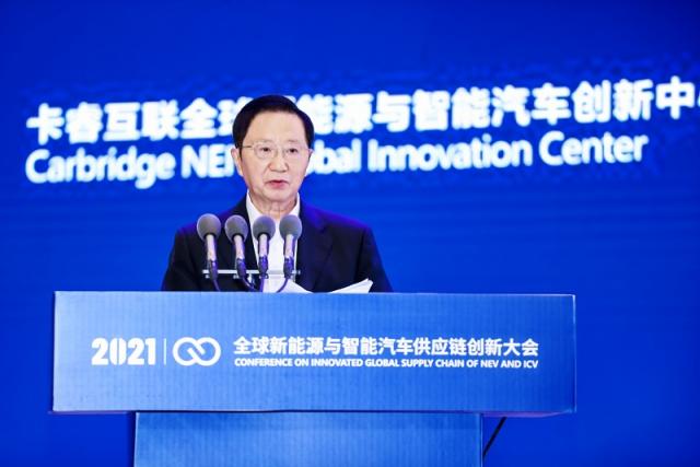 陈清泰.jpg