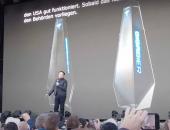 特斯拉申请“Giga Beer”和“Giga Bier”商标 即将喝到特斯拉牌精酿啤酒