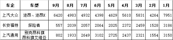 微信图片_20211021191612.png