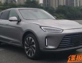 EV早点：恒大将转向新能源汽车;华为赛力斯开发新车;奥迪演示L4级自动驾驶