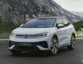 EV早点：比亚迪10月新能源车销量超8万台；特斯拉在美召回约1.2万辆车