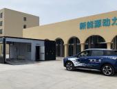 爱驰换电模式落地高平、大同 三年将在国内推广2万台爱驰U5换电车型