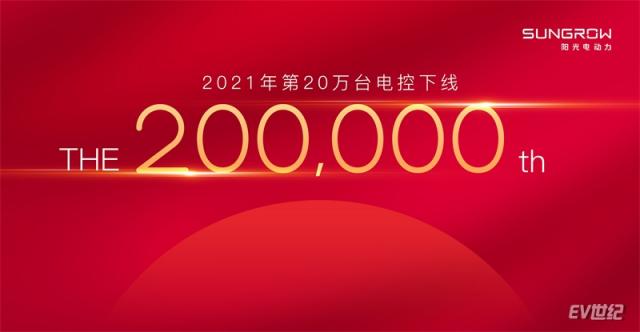1636439138_副本.jpg