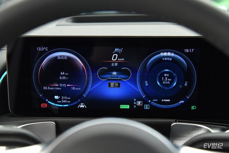 1400x0_1_q95_autohomecar__ChxkmmGNHGqAPuiKAB1DcuyUfT8974.jpg