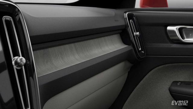 volvo-xc40-recharge-facelift (7).jpg