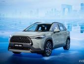 一汽丰田全新SUV COROLLA CROSS命名为卡罗拉锐放
