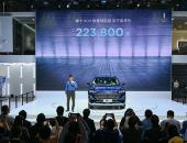 摩卡NOH智慧领航版2021广州车展上市，指导价22.38万