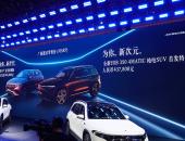 2021广州车展|奔驰EQB 350 4MATIC上市 首发特别版售价43.78万元