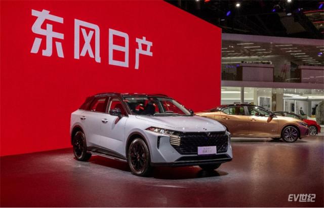 【新闻稿】驶向电驱新征程，e-POWER中国首款车型即日起接受预定11192012.jpg