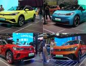 加强电动化攻势 大众携多款纯电动车亮相广州车展