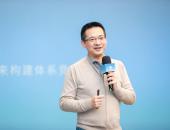 穿透“罗盘”战略，读懂蔚来