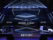 专注B端出行市场的盒子汽车并不只是卖车那么简单