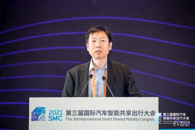 2021第三届国际汽车智能共享出行大会今日开幕——院士专家齐聚广州花都，共谋安全、高效、绿色智慧出行新发展（以此为准12.16）1000.jpg