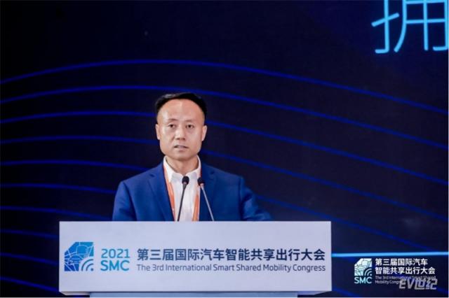 2021第三届国际汽车智能共享出行大会今日开幕——院士专家齐聚广州花都，共谋安全、高效、绿色智慧出行新发展（以此为准12.16）1044.jpg