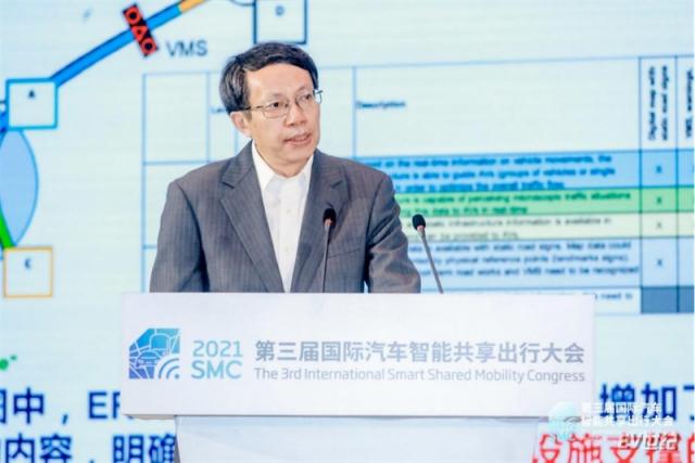 2021第三届国际汽车智能共享出行大会今日开幕——院士专家齐聚广州花都，共谋安全、高效、绿色智慧出行新发展（以此为准12.16）1435.jpg