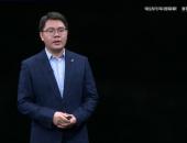 新能源、智能汽车携手大众化，2022电观大会纵论十大趋势