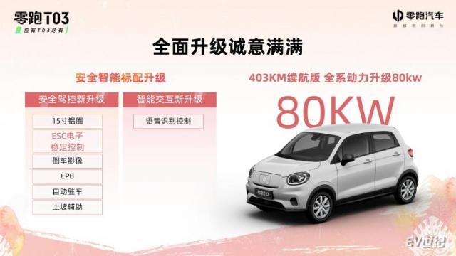 微信图片_20211228112512.jpg