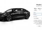 特斯拉Model 3/Y车型官网价格调整 分别涨价1万和2.1万元