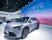 1008km续航纯电 AION LX Plus，全系车色惊艳亮相2022海口车展