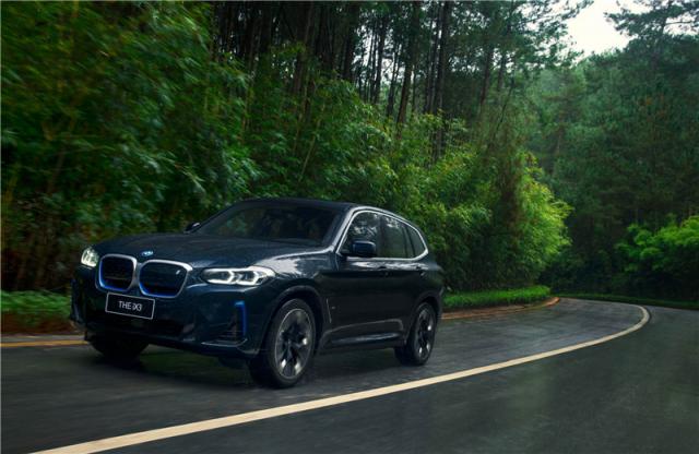 04. 新BMW iX3.jpg