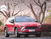 蔚来1月交付新车9652台，同比增长33.6%