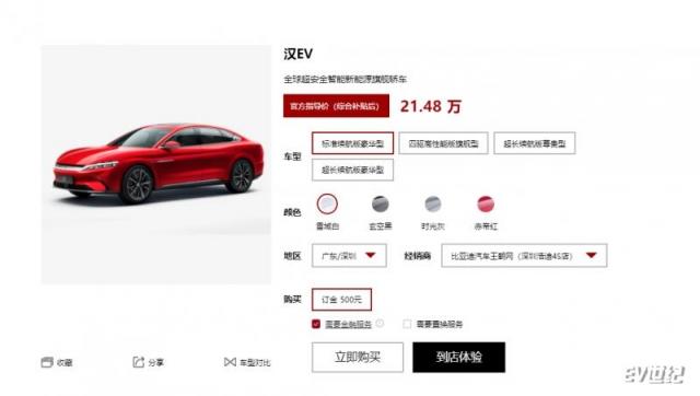 微信截图_20220208155625.png