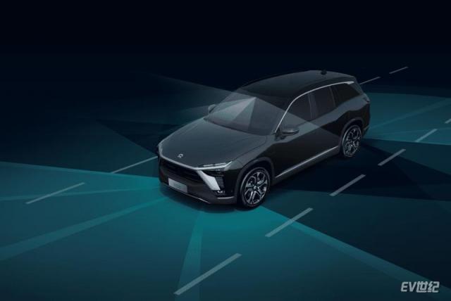 nio-pilot-es8.png