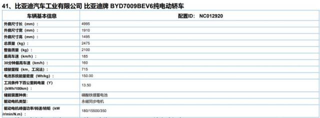 微信截图_20220209102626.png