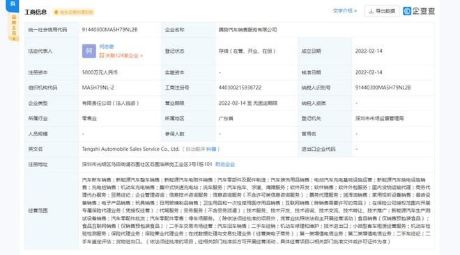 下载.jpg
