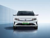 睿蓝汽车首款智能换电轿车枫叶60S正式上市 售价13.98万起