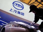 上汽集团2月销量32.2万辆，新能源汽车同比增长48%