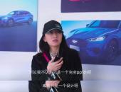 选择福特Mustang Mach-E的3大理由 北京首批车主有话说