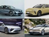 宝马i3领衔 盘点2022年即将上市的中型纯电动轿车