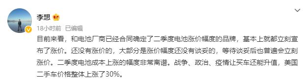 微信图片_20220321125916.png
