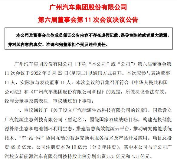 QQ截图20220322203041.jpg