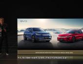 比亚迪使用NVIDIA DRIVE Hyperion平台，以软件定义下一代电动汽车