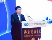 腾讯谢建家：双智建设需要逻辑统一、物理隔离、权限可控的底座
