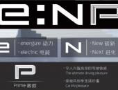 广汽本田发布全新电动品牌e:NP