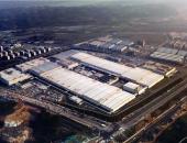 新能源产业首家零碳工厂获认证，宁德时代向碳中和迈出关键步伐