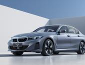 以“i3”之名，全新BMW i3纯电动豪华运动轿车上市售34.99万元