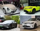 MPV/SUV/轿车样样俱全 4月上市/预售新能源车一览