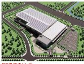 丰田合成安全系统产品新工厂落地佛山