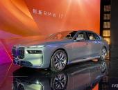 无与伦比的惊艳 宝马集团纯电豪华旗舰轿车BMW i7全球首发